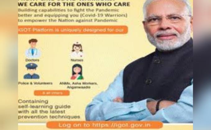 Government initiatives 