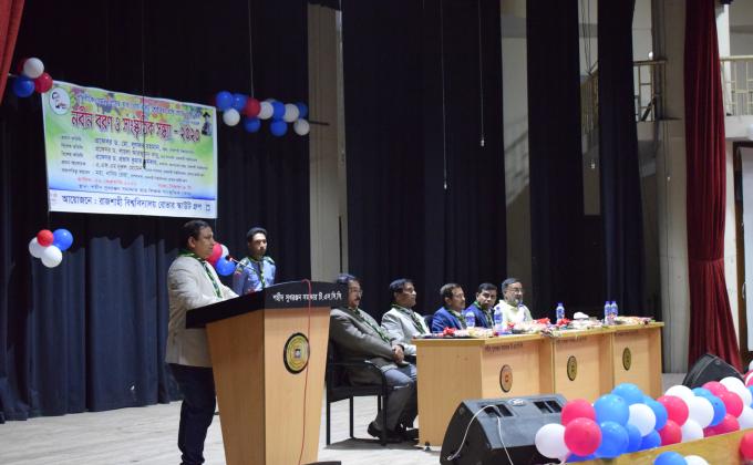 রাজশাহী বিশ্ববিদ্যালয় রোভার স্কাউট গ্রুপের নবীন বরণ অনুষ্ঠান- ২০২০