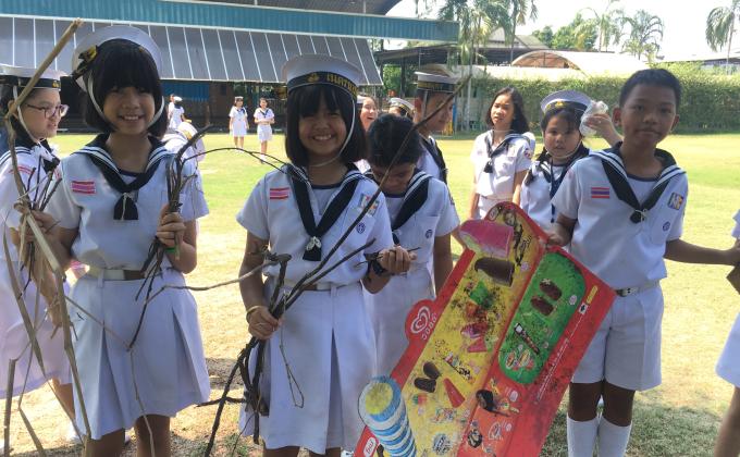 จิตอาสา