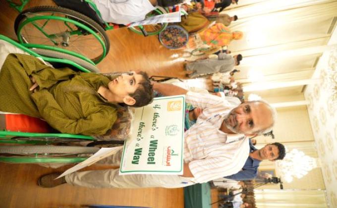 Changing disability into ability