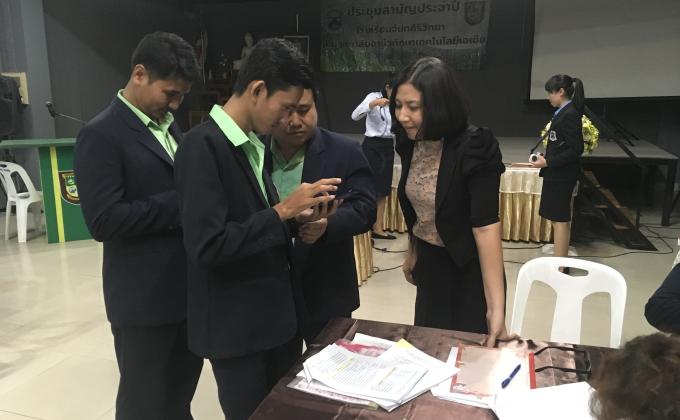 Increase users of scouts.org