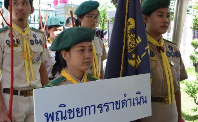 Rccวางพวงมาลาถวายสักการะพระสรีรางคาร