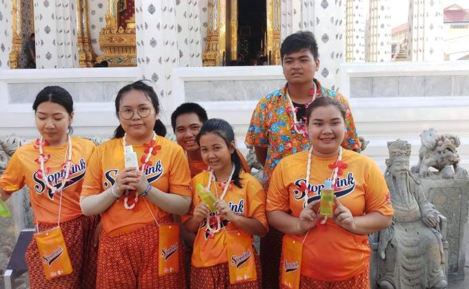 Panitchaykanraidamnern rove scout service songkran festival 2019