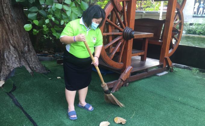 ช่วยกันทำความสะอาด