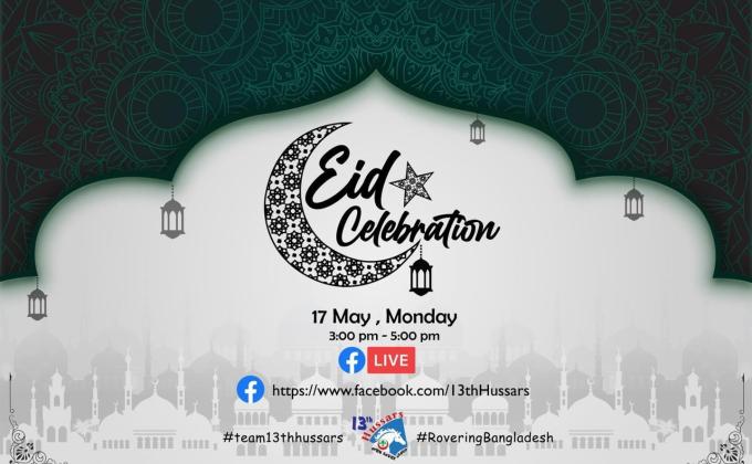 Eid Celebration 2021