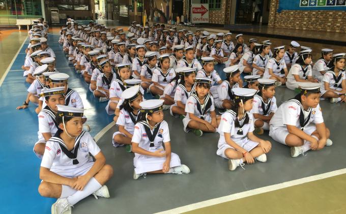 เตรียมตัวออกบำเพ็ญประโยชน์