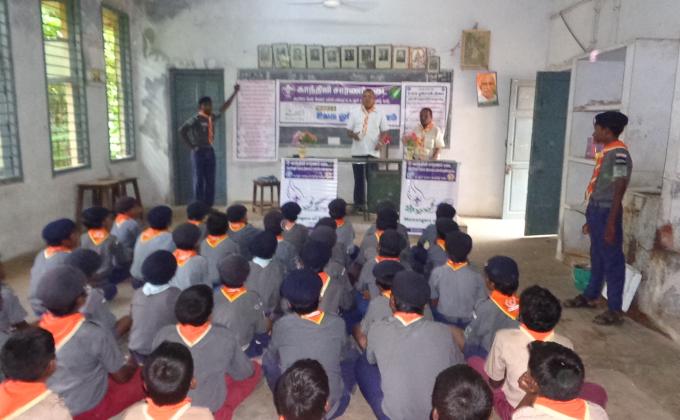 WORLD OZONE DAY -2015