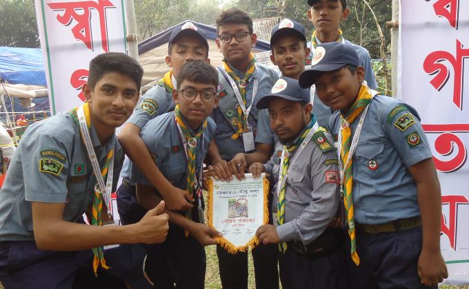 10th Bangladesh and 3rd SAANSO Scout's Jamboree