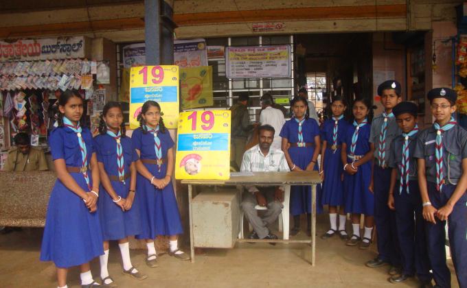 Puls Polio Service