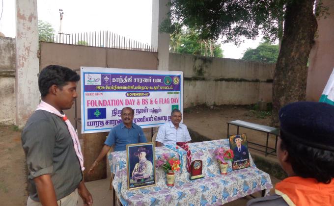 FOUNDATION DAY &  BS&G FLAG DAY 