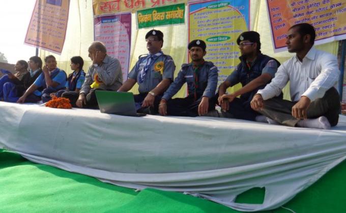 विश्व चिन्तन दिवस 2015.