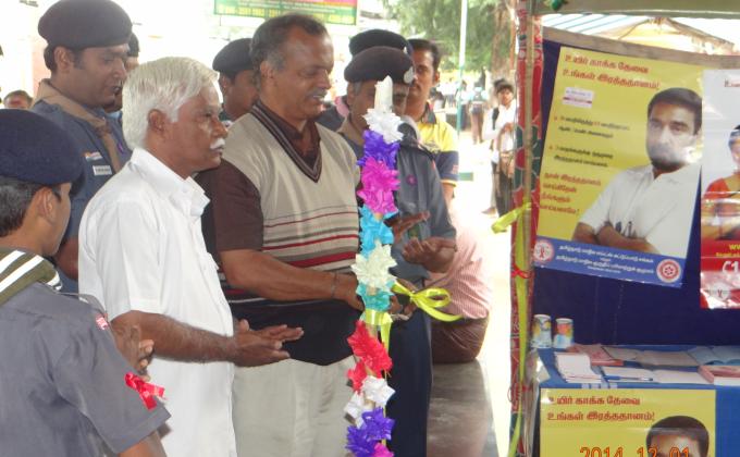 World Aids Day - Awareness Campaign 2014