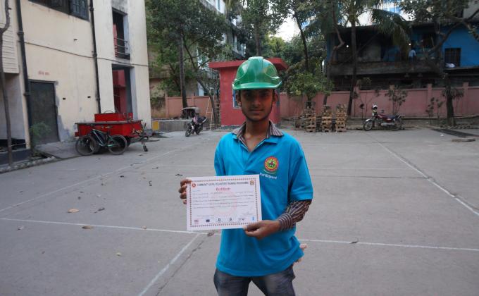 অগ্নিনির্বাপন,অগ্নি প্রতিরোধ, উদ্ধার ও প্রাথমিক চিকিৎসা বিষয়ক কোর  সার্টিফিকেট বিতরণ অনুষ্ঠান ।