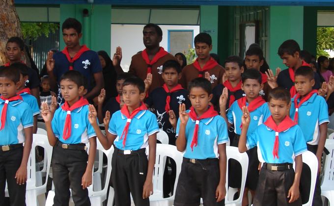 Scout Inauguration