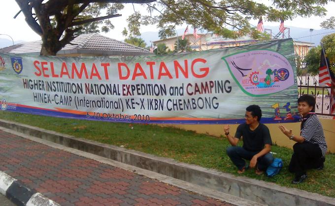 Higher Institution National Expedition and Camping (HINEX) 2010