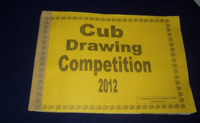 Drawing competition 