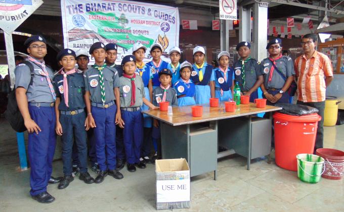 WATER SERVICFE PROGRAMME