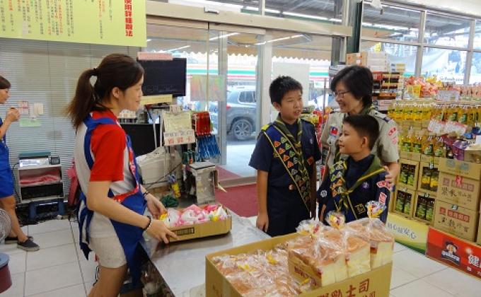 2017由我減塑, 海洋沒塑和平使者計畫