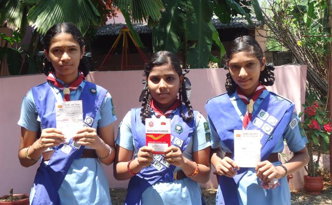 COMMUNITY DEVELOPMENT ACTIVITY