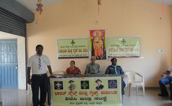 National Youth Day Celebration