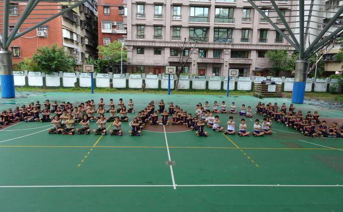 MOP of 新北市288團-莒光國小複式童軍團