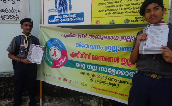 Community development project