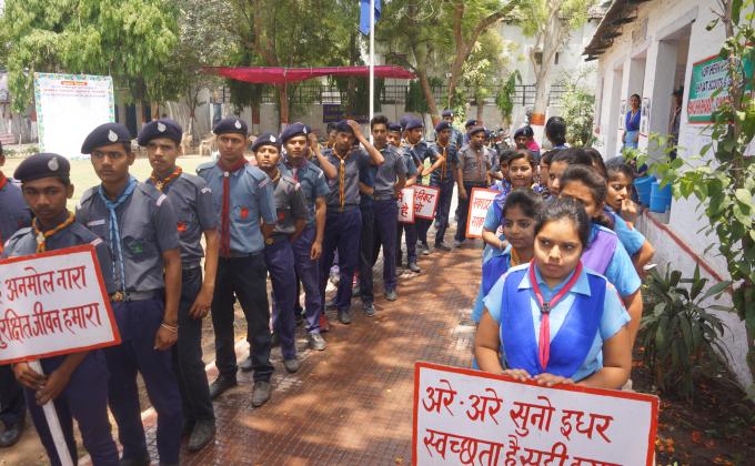 swach bharat abhiyan 