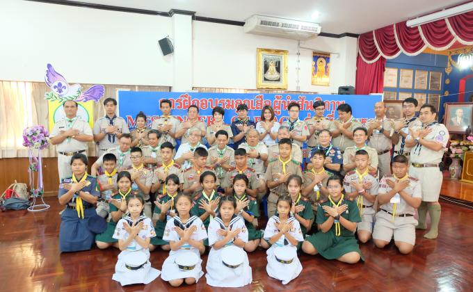 Messengers of Peace Training