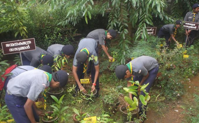 Community development project