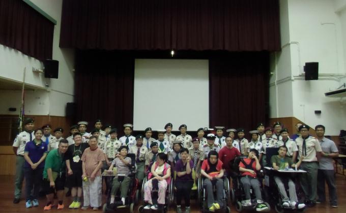 Disability Awarened Service