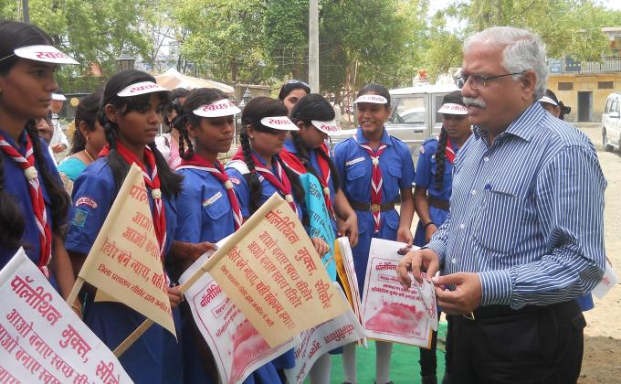 POLYTHENE FREE MY CITY SEHORE