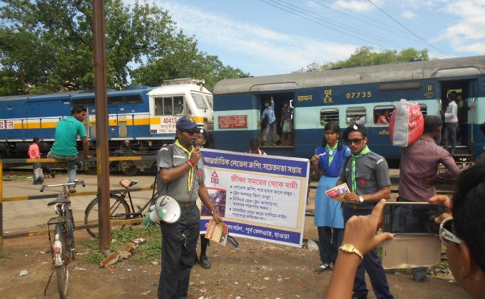 LEVEL CROSSING SAFETY AWARENESS WEEK & INTERNATIONAL LEVEL CROSSING AWARENESS DAY