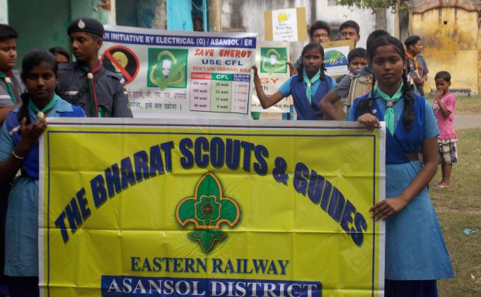  Awareness Programme To Save Electricity 