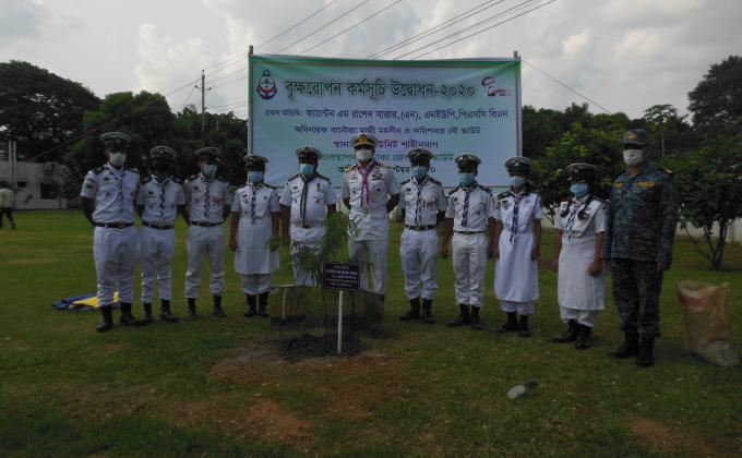 বৃক্ষরোপন কর্মসূচি উদ্বোধন ২০২০