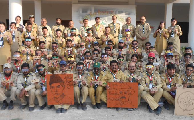 Scout Leader Course - 2017 SgS