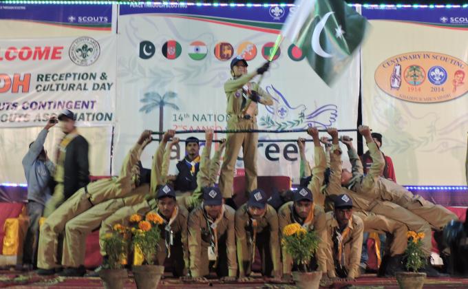 14th National & 2nd SAANSO JAMBOREE - Pakistan