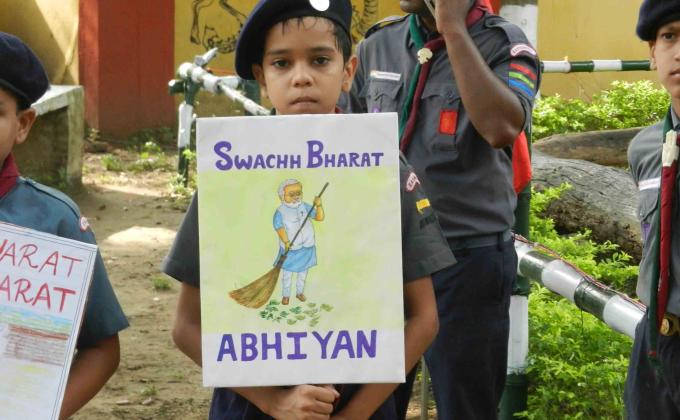 swacch bharat