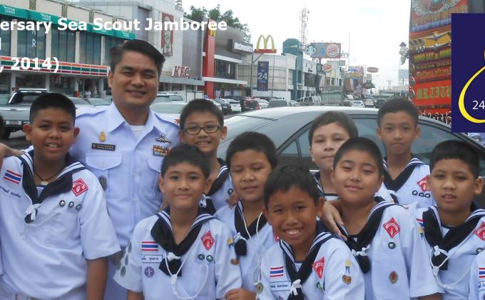 80th Anniversary Sea Scout Jamboree of Thailand  (Jul 10-14, 2014)