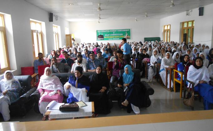 Divisional Level Seerat Cum Naat competition for Guides  at Govt. Girls Hr.Sec. School Sonwar Srinagar.
