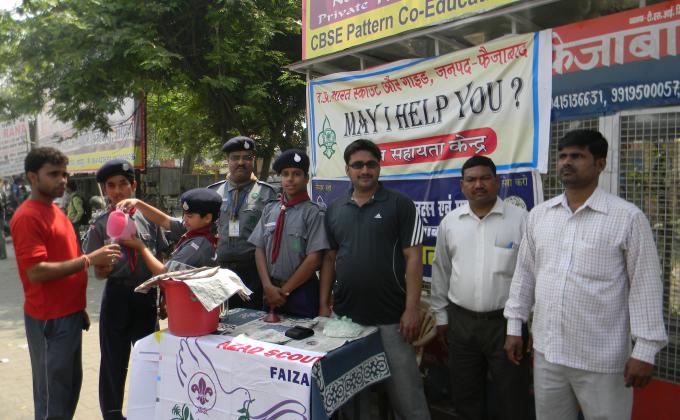 service camp MAY I HEP YOU