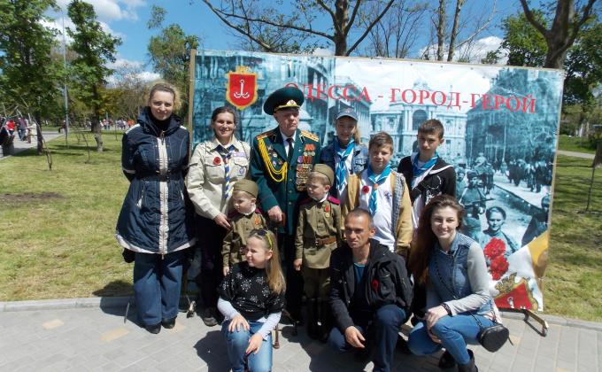 День пам'яті та примирення,  9 травня, Одеса 