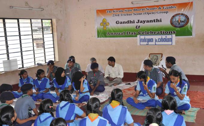 KSBSG: THRISSUR 23rd THRISSUR SCOUT (OPEN) GROUP, ALL FAITH PRAYER