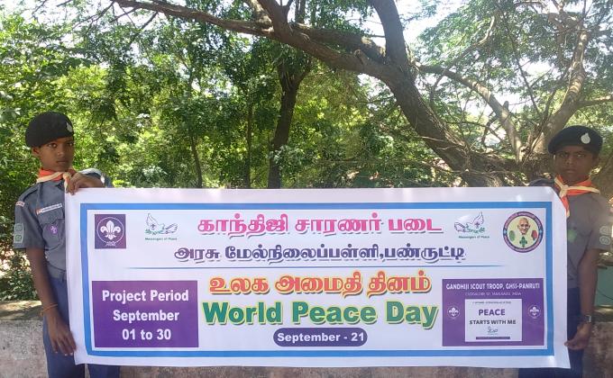 World Peace Day -2015