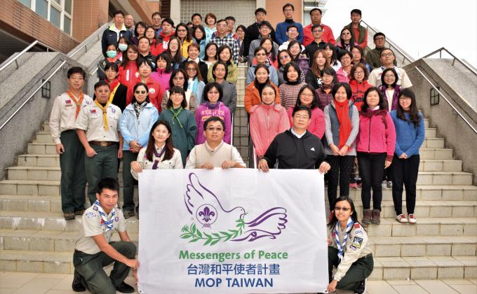 2019中華民國童軍和平使者計劃種子營(彰化場)-淨山活動