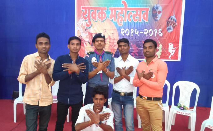 college in messenger of peace progarm