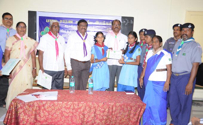 Rajyapuraskar certificate issued at Tiruvannamalai Tamil Nadu 