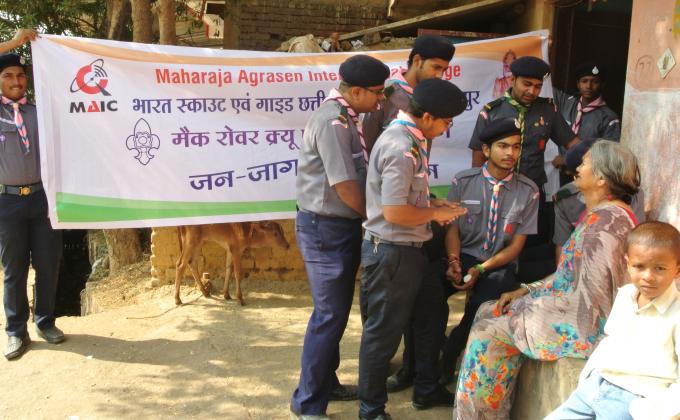 SURVEY AT RURAL AREA 