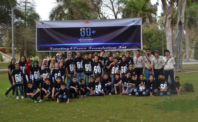 Earth Hour Egypt 2014 