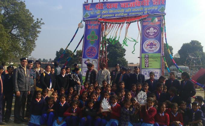 22nd Regional scout and guide railly 2014-15 Unnao ( Lucknow Regional) 