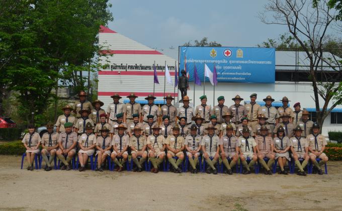 สโมสรลูกเสือภูมิพยัคฆ์จัดการฝึกอบรมบุคลากรทางการลูกเสือ ขั้นผู้ช่วยหัวหน้าผู้ให้การฝึกอบรม ผู้กำกับลูกเสือ(A.L.T.C.)